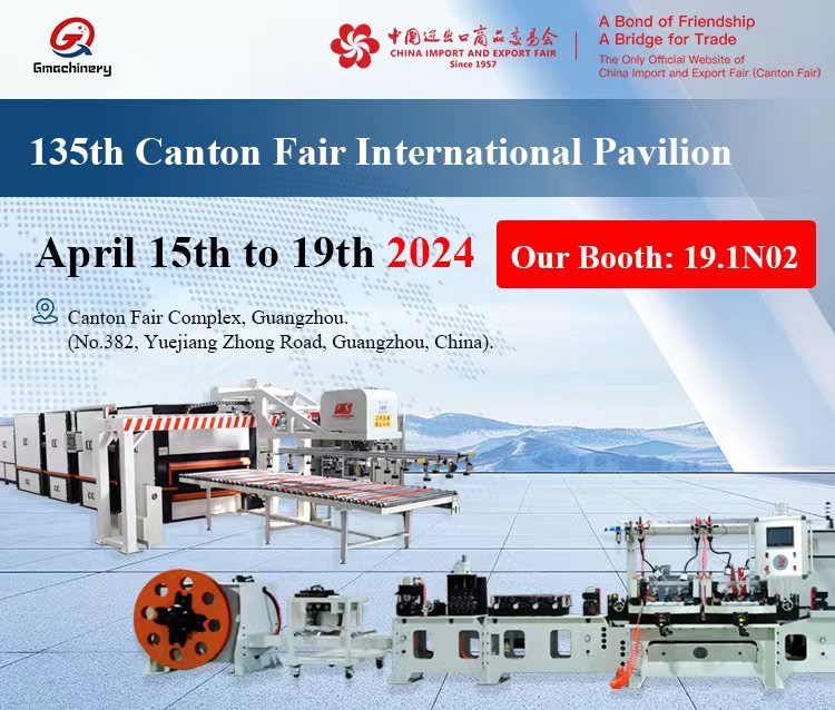 Foshan Glory (WXWY) Machinery Equipment Co.;Ltd at the 135-136th                               Canton Fair