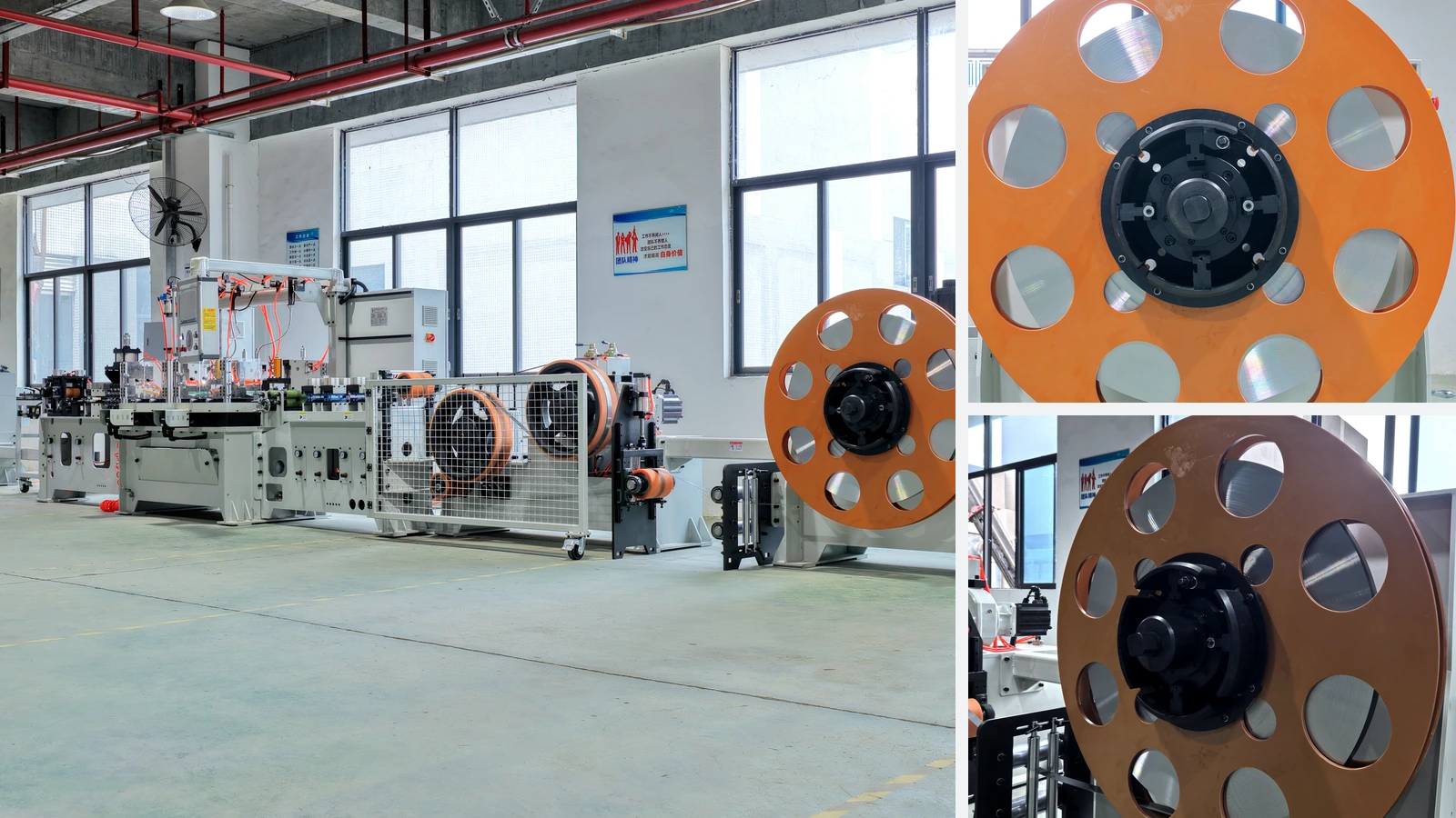 Automatic coiler and tension-control modules on the high-speed strip edge trimming line